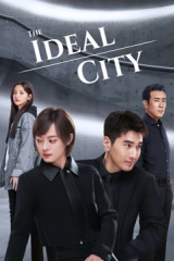 مسلسل المدينة المثالية The Ideal City موسم 1 مترجم