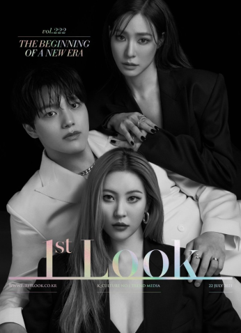 برنامج كوكب الفتيات 999 Girls Planet  مترجم