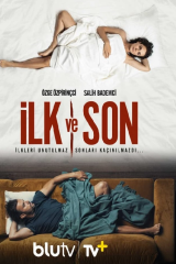 مسلسل الاول والاخير انت الموسم الاول مترجم