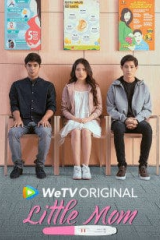 مسلسل الأم الصغيرة Little Mom مترجم