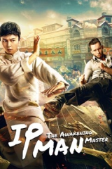فيلم IP Man: The Awakening Master 2021 مترجم