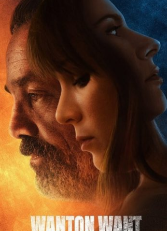 فيلم Wanton Want 2021 مترجم