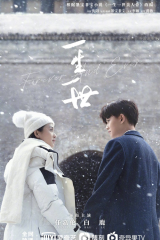 مسلسل لأبد الآبدين Forever and Ever مترجم