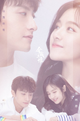 مسلسل انطلق في قلبك GO Into Your Heart مترجم