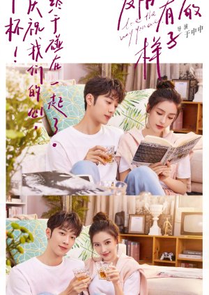 مسلسل Love The Way You Are الحب يجب أن يكون هكذا مترجم