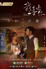 مسلسل مواعدة في المطبخ Dating in the Kitchen مترجم