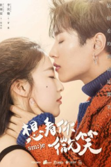 مسلسل اريد رؤية ابتسامتك Smile مترجم