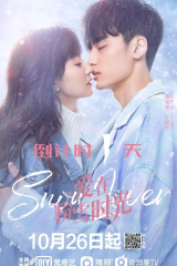 مسلسل محبي الثلج Snow Lover مترجم