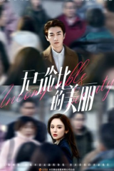 مسلسل Incomparable Beauty مترجم