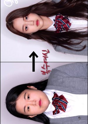 مسلسل جمال الانتقام A Beauty Of Revenge مترجم