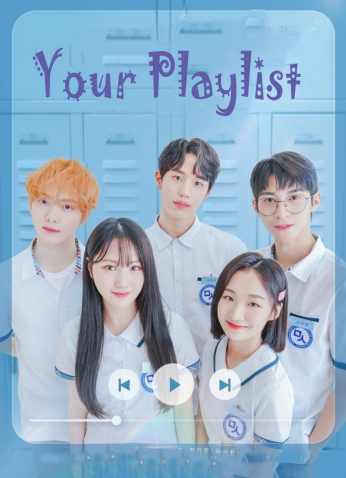 مسلسل قائمتك Your Playlist مترجم