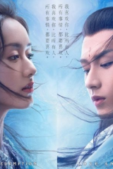 مسلسل الحب والفداء Love And Redemption مترجم