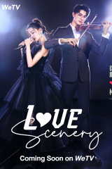 مسلسل مشهد الحب Love Scenery مترجم