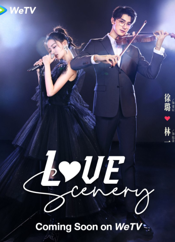 مسلسل مشهد الحب Love Scenery مترجم