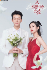 مسلسل إبدأ مجدداً Begin Again مترجم