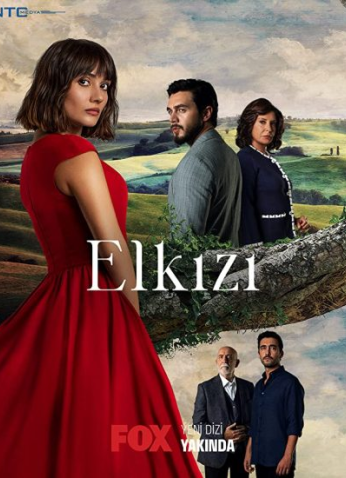 مسلسل الكنة موسم 1 مترجم