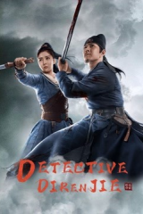 فيلم Detective Dee: The Sly Red-eye 2021 مترجم
