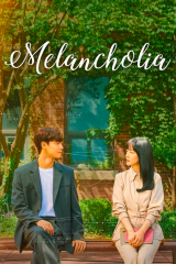 مسلسل الحزن Melancholia مترجم