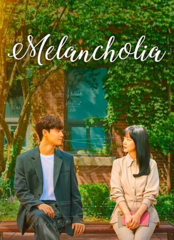 مسلسل الحزن Melancholia مترجم