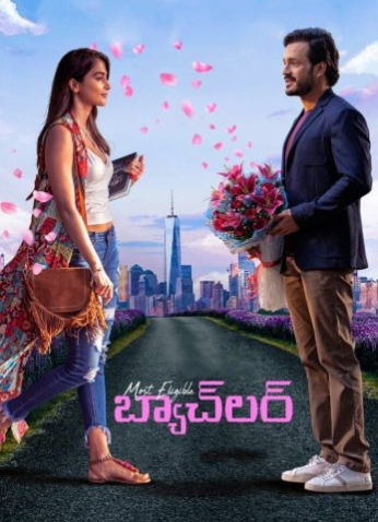 فيلم Most Eligible Bachelor 2021 مترجم