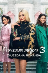 فيلم The Princess Switch 3: Romancing the Star 2021 مترجم