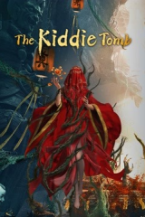 فيلم The kiddie Tomb 2021 مترجم