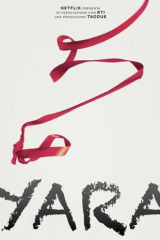 مشاهدة فيلم Yara 2021 مترجم