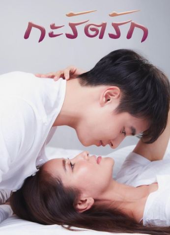 مسلسل هل نحن بخير Are We Alright مترجم