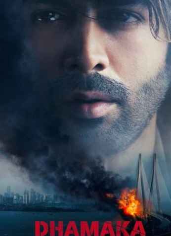 فيلم Dhamaka 2021 مترجم