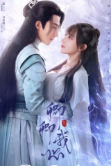 My Heart مسلسل ‏قلبي مترجم