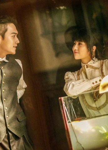 مسلسل Arsenal Military Academy / أكاديمية الترسانة العسكرية