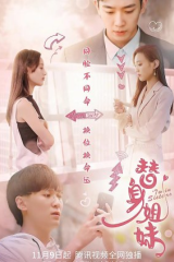 مسلسل الأخوات التوأم  Twin Sisters مترجم