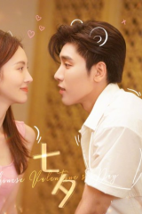 مسلسل لا نجيد الحب Why Women Love مترجم