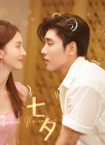 مسلسل لا نجيد الحب Why Women Love مترجم