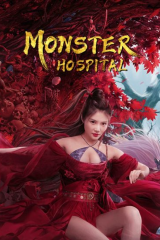 فيلم Monster Hospital 2021 مترجم
