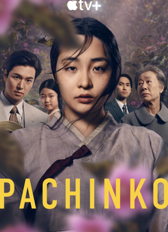 مسلسل Pachinko / باتشينكو مترجم