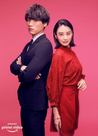 مسلسل حبيبي من نجم اخر Hoshi Kara Kita Anata  مترجم