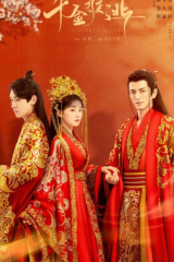 مسلسل Decreed By Fate بحكم القدر  مترجم