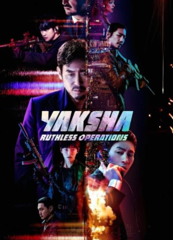 فيلم Yaksha: Ruthless Operations / ياكشا: عمليات لا ترحم 2022 مترجم