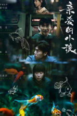 مسلسل ابنتي العزيزة Left Right مترجم