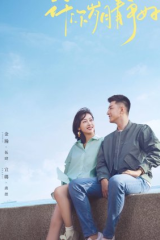 مسلسلRose And Gun روز وجون مترجم