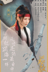 مسلسل لنكن أصدقاء يا سيد هوانج شو Let's Be Friends Mr. Huang Shu مترجم