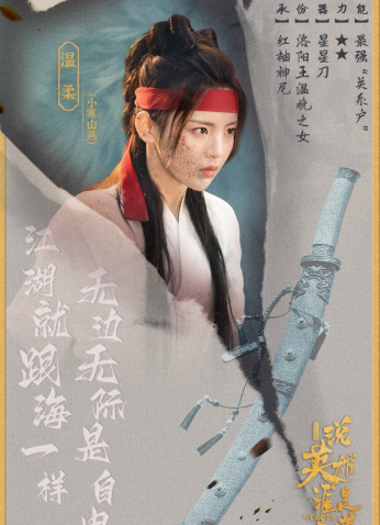 مسلسل لنكن أصدقاء يا سيد هوانج شو Let's Be Friends Mr. Huang Shu مترجم