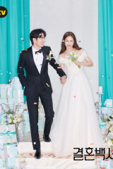 مسلسل Welcome To Wedding Hell مرحبا بكم في جحيم الزفاف مترجم