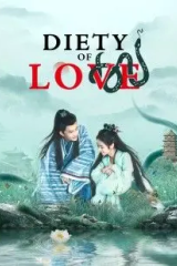 مسلسل Deity Of Love إله الحب مترجم