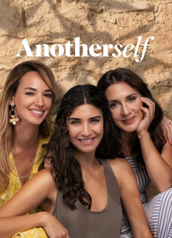 مسلسل Another Self ذات أخرى موسم 1 مترجم