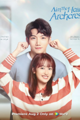 مسلسل Aim The Heart! Archeress  استهدفي إلى مركز الهدف! تساي جين يه