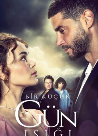 مسلسل القليل من ضوء النهار موسم 1 مترجم