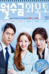 مسلسل Love In Contract / عقد حب مترجم