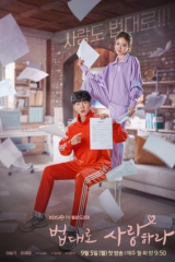 مسلسل The Law Cafe / مقهي القانون مترجم